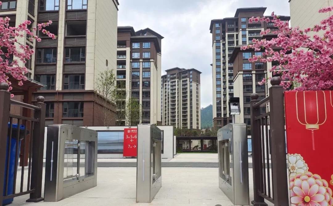 <b>《行业前瞻：智能门禁系统 守护安全管理“第一道防线”》</b>
